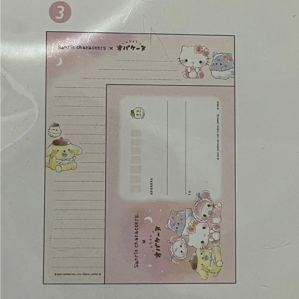Sanrio Characters Obakenu Babies Letter Set